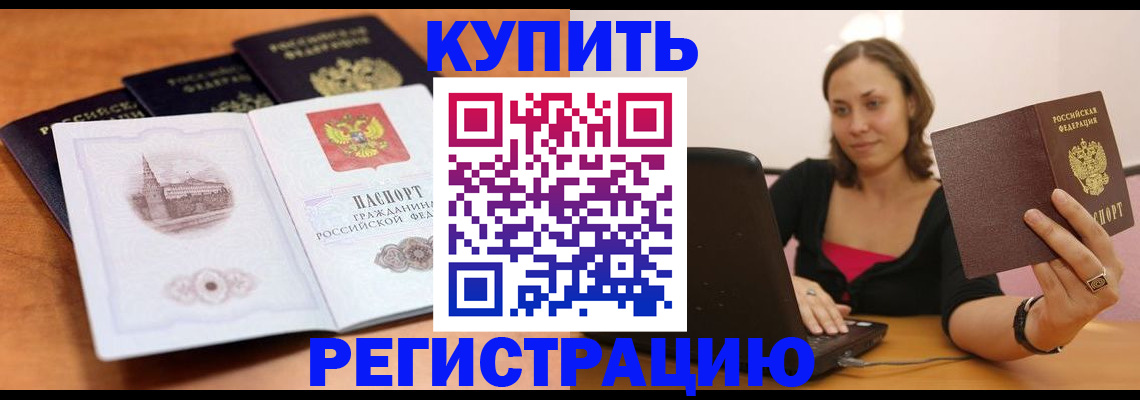 форма 3 в Оренбурге